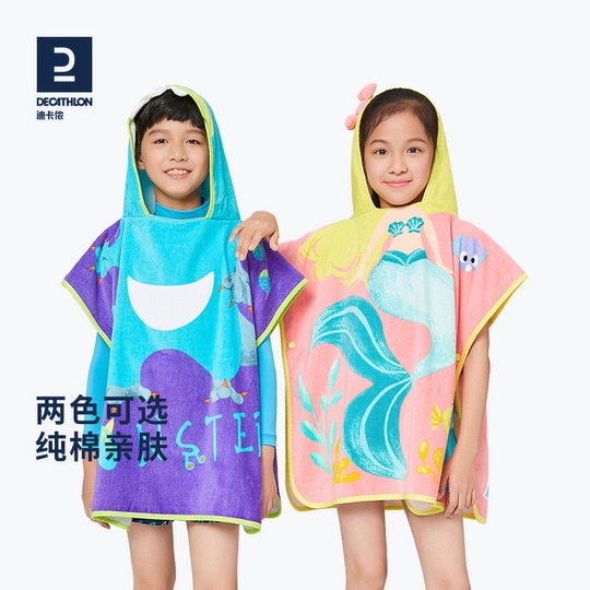 Vestito Pokemon Bambino Poncho Cotone Asciugamano Con Cappuccio Pokémon Per Bambini - Poncho Spiaggia Piscina, Cotone 100%, Design Pikachu E Pokeball Accappatoio Bambino Pokémon Regalo Pokémon