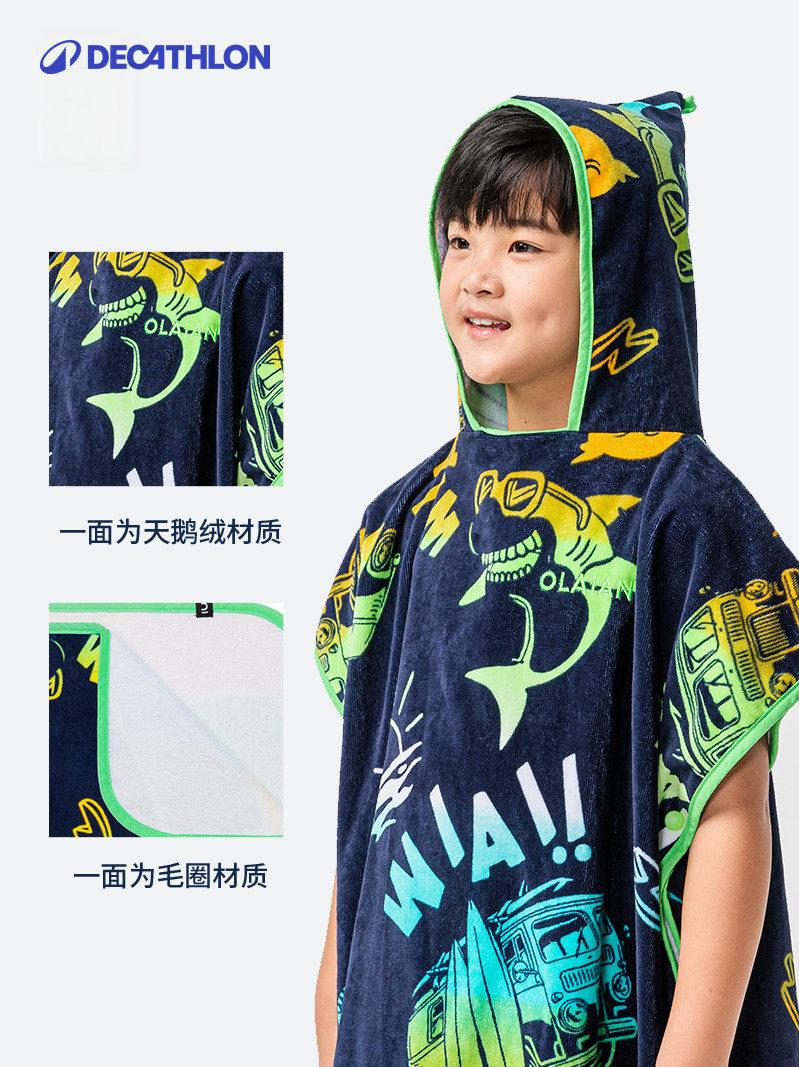 Peignoir Cape Decathlon Enfant Serviette de Bain Chaude Hiver