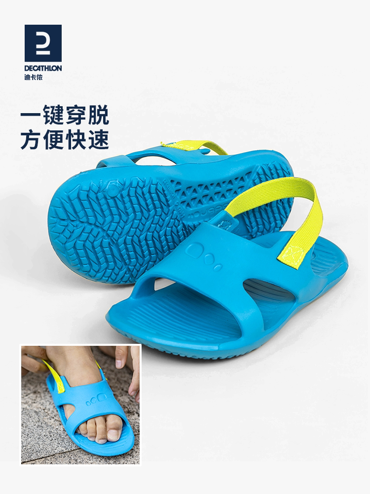 Decathlon Cangrejeras Para Rio Cangrejeras NiÃ±o Decathlon