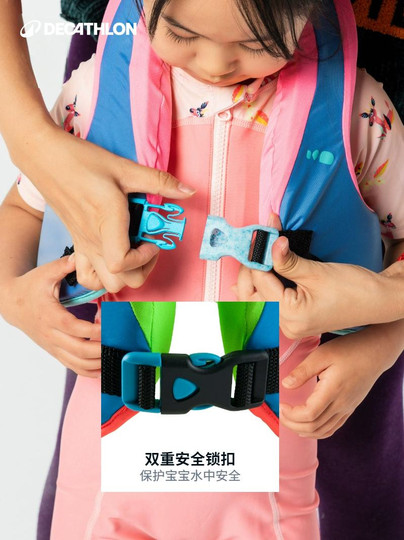 Gilet Nuoto Gogokids Bambini 2-6 Anni - Giubbotto Galleggiante Regolabile Con Imbracatura Sicura