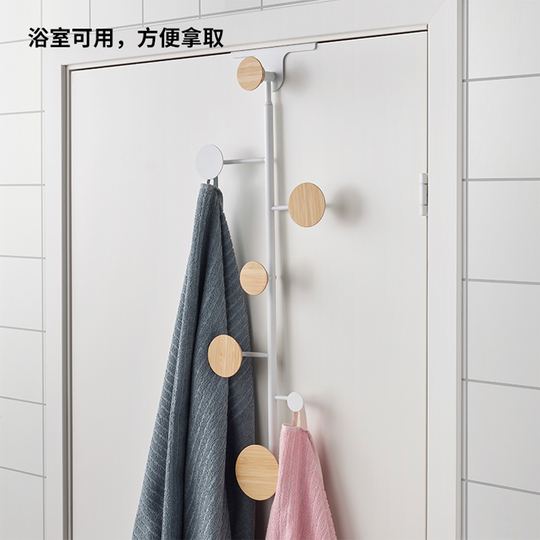 Ikea BÄRFIS Almacenamiento de ropa con estilo de puerta No