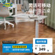 IKEA BOLLSIDAN Box Seat Mobile Bedside Table Lifting Table Simple Computer Table Home Lazy Table