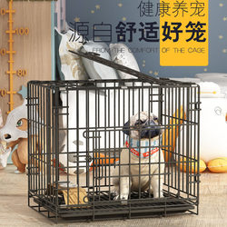 Dog Cage for Small Dogs, Teddy Cat Cage with Separate Toilet, Medium-Sized Corgi Indoor Home Large Pet Villa Nest