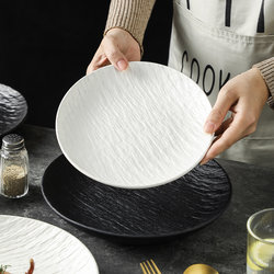 Rock-Patterned Ceramic Dinner Plate, Household Dish Plate, Deep Plate, High-Value Soup Plate, Steak Plate, Fish Plate, High-End Plate, Large Size