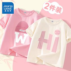 Ju Jeanswest Girls' Short-Sleeved T-Shirt 2026 Summer New Style Big Kids Fashion Round Neck Pure Cotton T-Shirt Children's Top