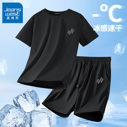 Jr Jeanswest Men's Sports Suit Summer Thin Ice Silk Shorts Men's Running Fitness Quick-Drying Short-Sleeved T-Shirt Men