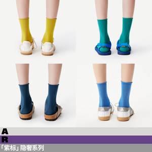 
[Purple Label] AR Mulberry Silk Modal Cloud Curly Socks 2026 New Spring Mid-Tube Socks Thin Blue Socks for Women