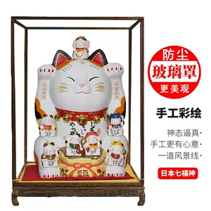 七福神招财猫2024年5月-月销口碑最新推荐-Taobao