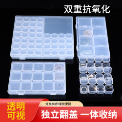 Transparent Plastic Jewelry Mini Storage Box, High-End Anti-Oxidation Partition Display Box, Earring and Hand Jewelry Organizer Box