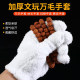 Wenwan Thousand Hair Gloves Nano Thickened Pure Cotton Polished Star and Moon Bodhi Buddha Beads Walnut Packed Pulp Disk Special for Playing Discs and Strings