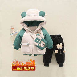 Baby Winter Cotton Coat, One-Year-Old Girl's Thickened Jacket, Infant Winter Fleece-Lined Cotton Jacket, Little Boy's down Cotton Coat