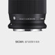 Sigma 56mm F1.4 large aperture half-frame micro single portrait still life fixed focus lens Canon EF-M mount
