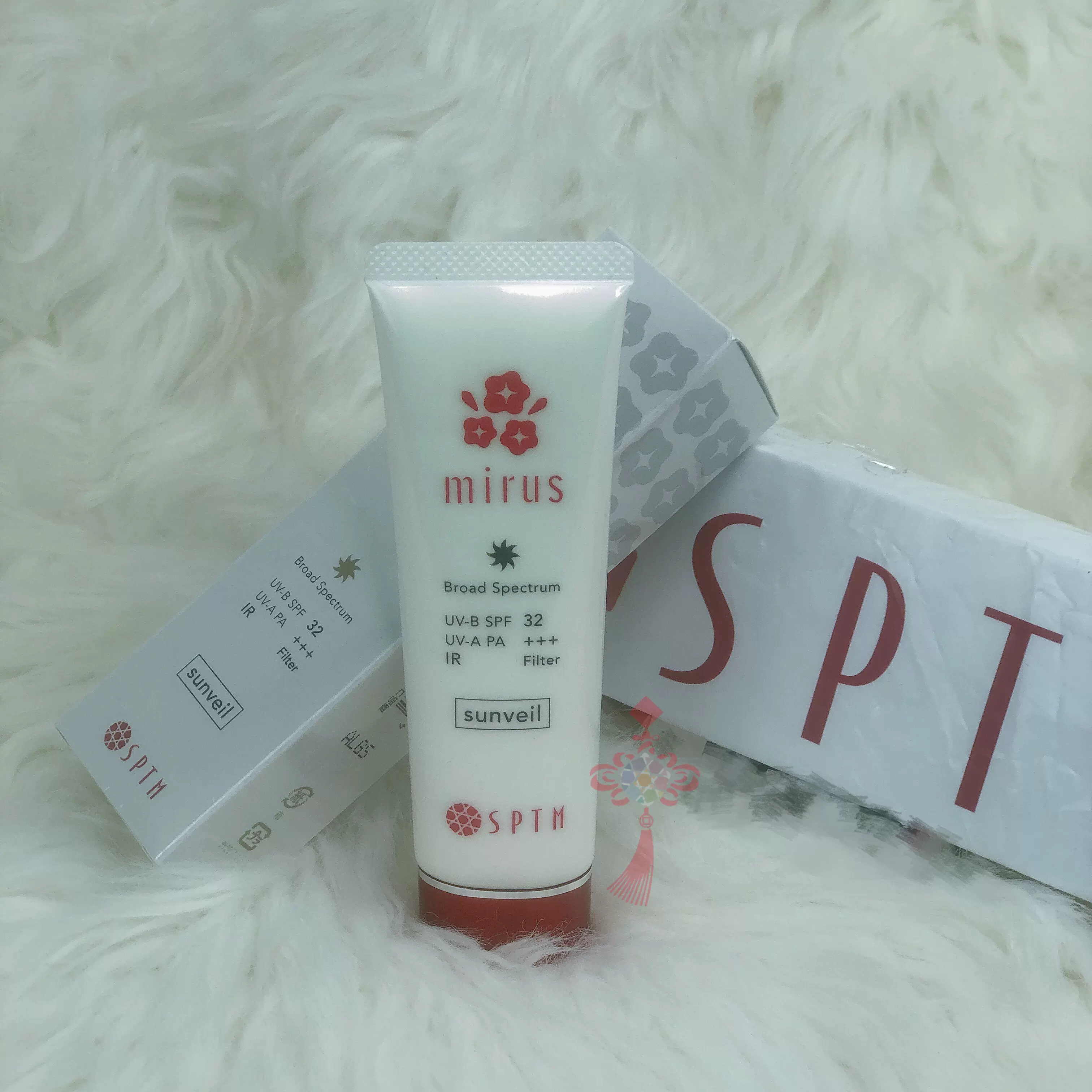 日本正品sptm肌底液精华液搭配APPB美容仪使用120g 新款X美容