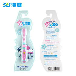 Elementary school students 3-12 years old toothbrush with small head and soft bristles