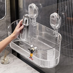 Suction Cup Storage Rack Bathroom Toilet Toilet Wall Punch-Free Hand Wash Basin Cosmetics Wall-Mounted Storage Box