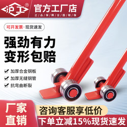 Shanghai Industrial Lifting Bearing Crowbar 3-Ton Effort-Saving Lever Special Steel Pry Bar Transport Tool High Load-Bearing Handling Tool