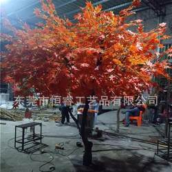 Large venues soft decoration simulated plants customized artificial fiberglass maple hotel lobby decoration tree