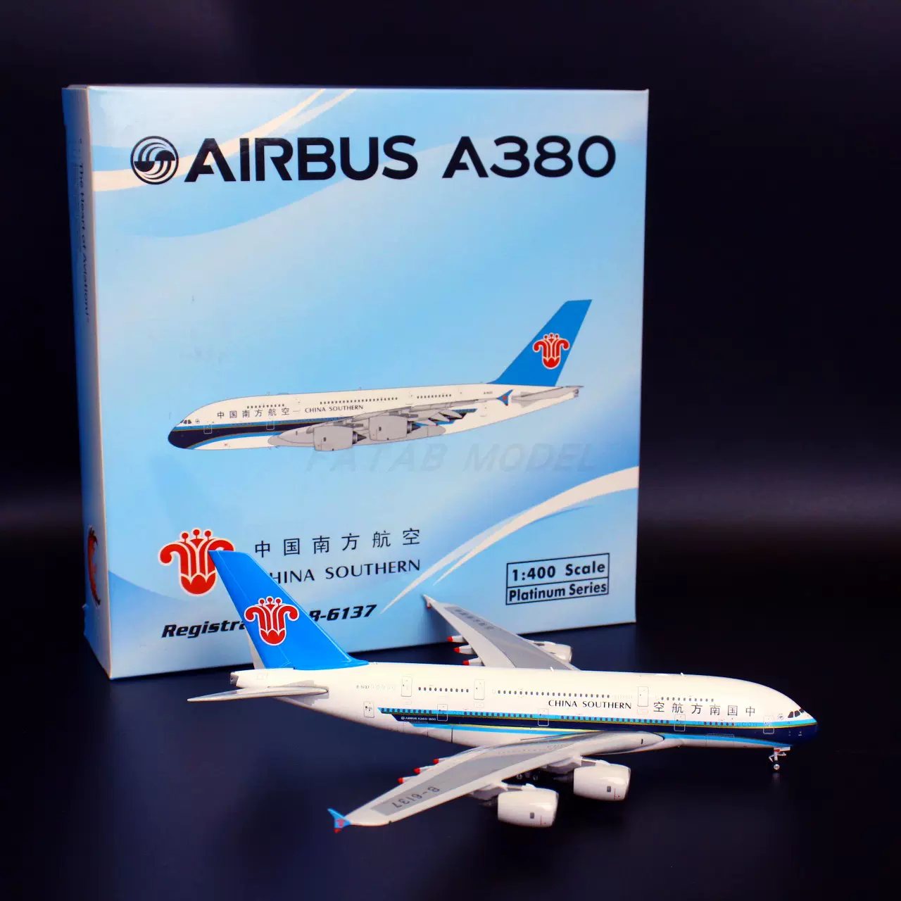 Phoenix 1:400 中国南方航空China Southern A380-800 B-6137-Taobao