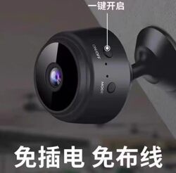 Wireless Cameras Can Be Connected to Mobile Phones for Remote Access Without a Network, Wifi Home Ultra-High-Definition Indoor Network Cameras