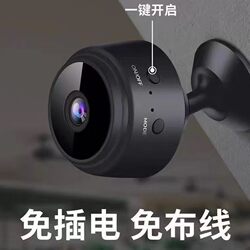 Camera Wireless Mobile Phone Remote Wifi Home Security High-Definition No Need for Power Plug No Need for Network Photography Monitor