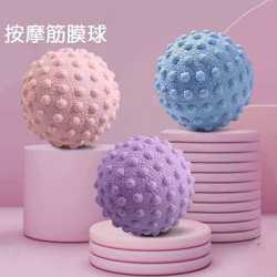 Fascia Ball, Foot Massage, Shoulder, Neck and Back Muscle Relaxation, Portable Fitness, Yoga, Multi-Purpose, Premium Tool