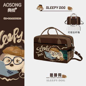 
Aosong high-value short-distance travel bag cute lightweight handheld fitness large capacity trolley case duffel bag for women