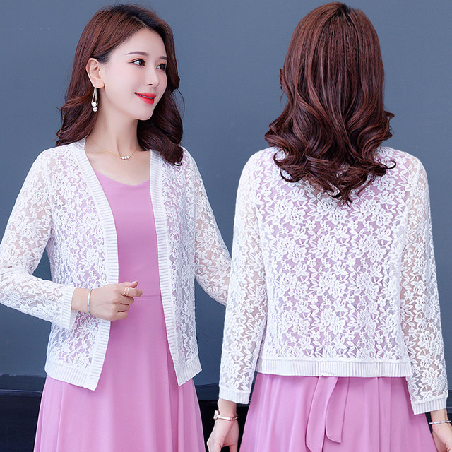 Lace shawl in summer with skirt, spring and autumn short coat ...