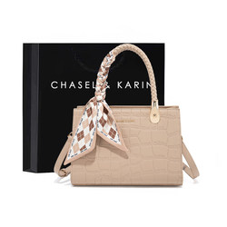 Chasel&Karin Birthday Gift for Mom, Stylish Handbag for Middle-Aged Mother-In-Law, 2026 New Model Handbag, Crossbody Bag