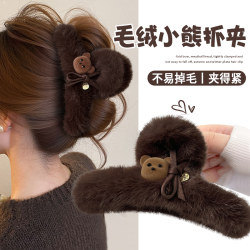 Cute Plush Teddy Bear Hair Claw Clip for Women, High-End 2026 New Style Hairpin, Large Shark Clip for the Back of the Head, Hair Accessory