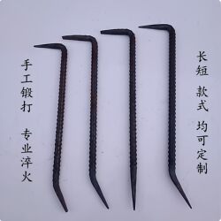 Woodworking, Formwork Dismantling, Construction Site Aluminum Formwork, Building Pry Bars, Crowbars, Small Threaded Steel Bars, 7-Shaped Pry Bars, Tools for Aluminum Formwork