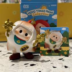 Yoyo Sauce Tilted Head Series Bring in Wealth and Treasure Mini Desktop Ornament Cute Youyou Sauce Adorable Gift for Friends