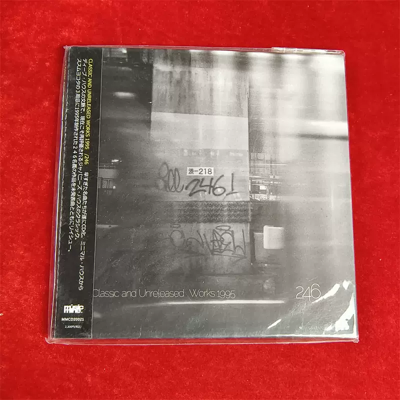 JP拆封山下達郎Tatsuro Songs From L.A.2 B13263-Taobao