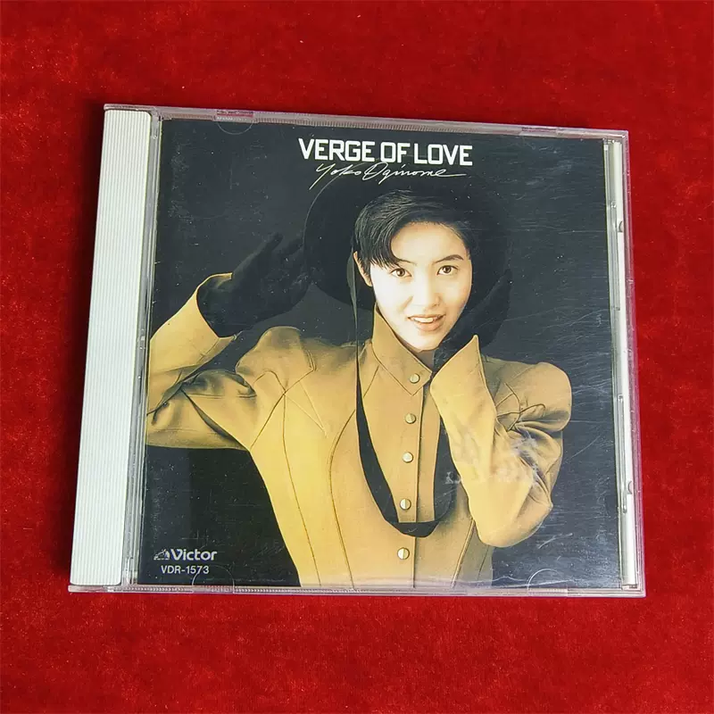 荻野目洋子 Verge of love-