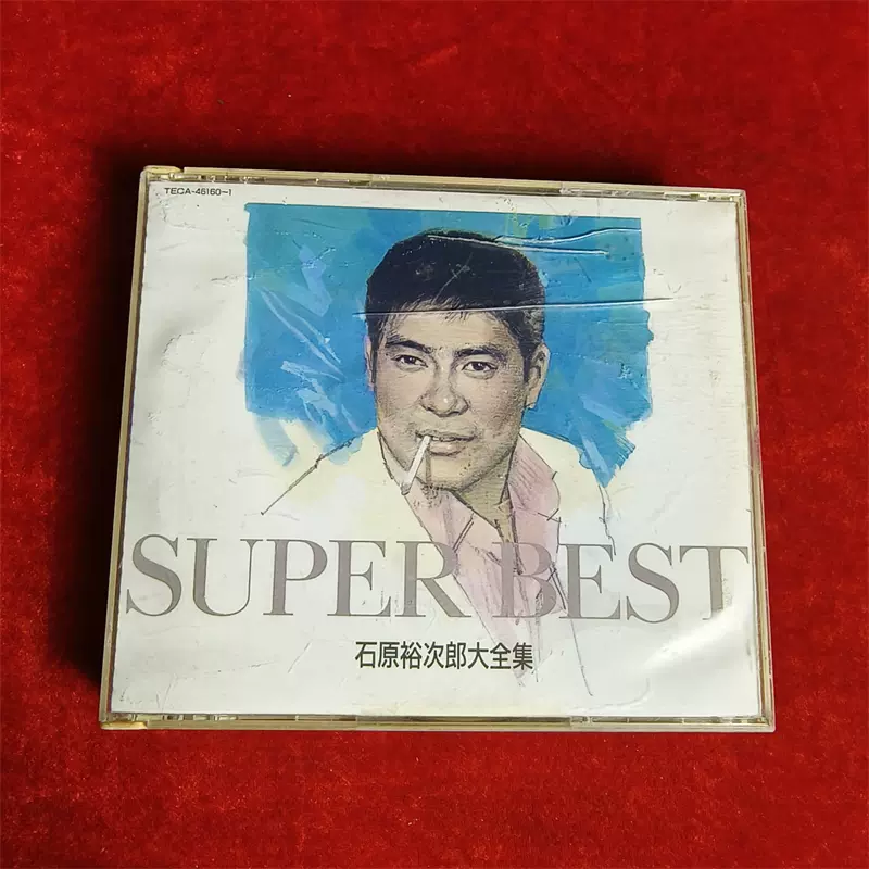 JP拆封石原裕次郎大全集SUPER BEST 2CD B13044-Taobao