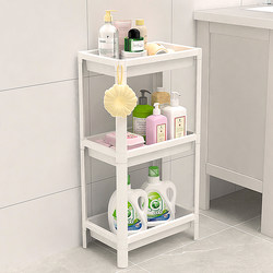 Bathroom Floor-Standing Shelf, Toilet Shower Bathroom Gap Shelf, Bathroom Bookshelf, Kitchen Storage Rack