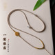 Fully hand-woven jade beeswax gold pendant rope for men and women high-grade pendant lanyard safety buckle necklace rope for men and women