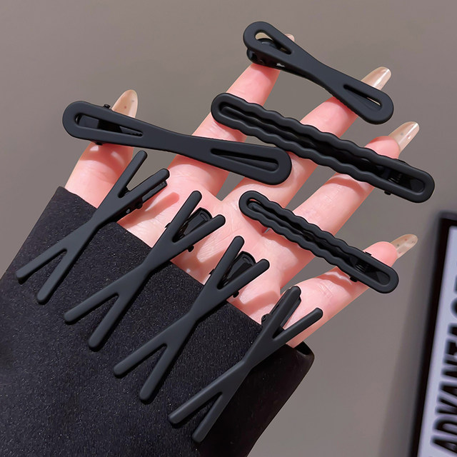 Black frosted hair clip for women's forehead bangs one-line clip hair card simple side-side broken hair duckbill clip headdress
