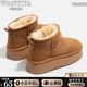 Thick-soled snow boots for women 2025 winter new style fur one-piece short-tube heightening cotton shoes waterproof plus suede bread shoes
