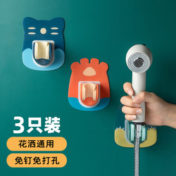 Complete Collection of Bathroom Supplies, Shower Rack, Household Toilet Essentials, Home Bathroom Gadgets and Various Tools