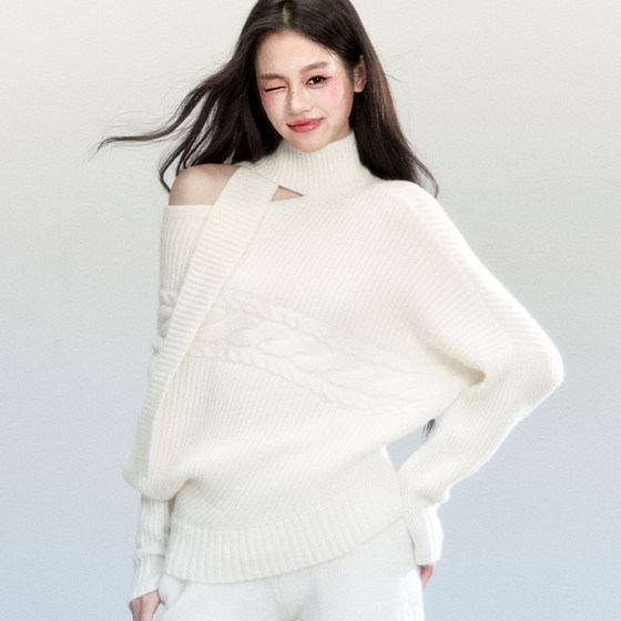 
fragileheart fragile store Korean simple scarf sweater temperament bat sleeve top shorts suit