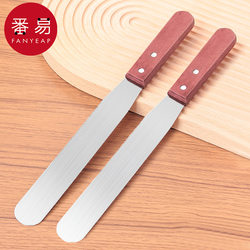 Spatula Ac1Sq801 - Baking Scraper, Birthday Cake Cream Smoothing Knife, Decorating Knife, Baking Gadgets