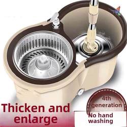 Thickened Rotating Mop, Wet and Dry Mop, Hand-Washable Dual-Drive Mop Bucket, Dry Mop, Lazy Mop