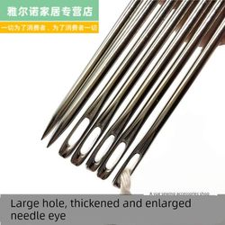 Large Safety Pins, Extra-Long Stainless Steel Pins for Sewing Quilts, Thick Needles for Burlap, Large-Eye Needles for Parcel Sealing