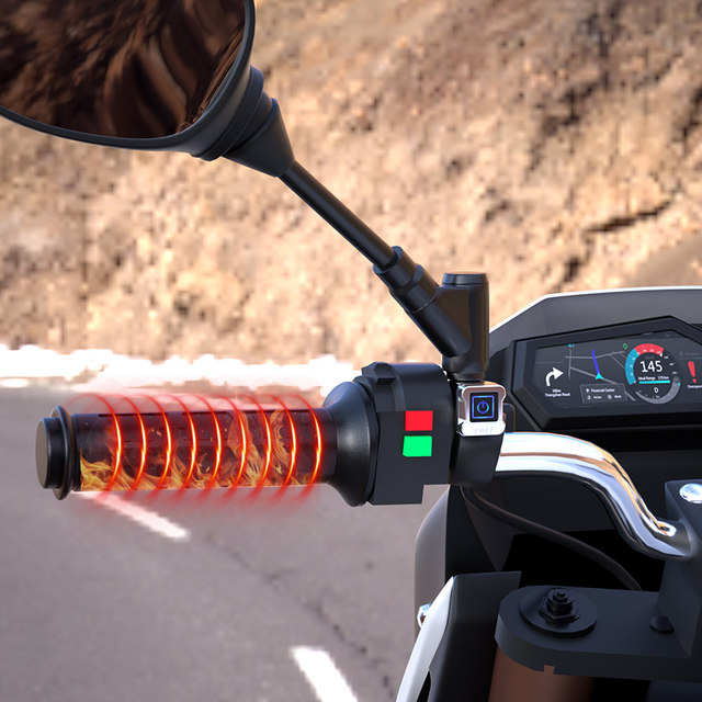 WUPP motorcycle electric heating handle 12v adjustable temperature ...