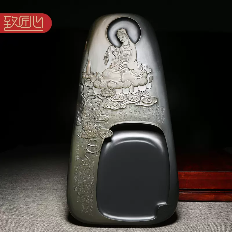 匠心非遗歙砚重器名师作品/观音/天然原石砚台老坑金晕砚石精手工雕刻  