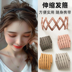 Travel Essentials: Must-Have Items for Short Business Trips, Beach Supplies, Portable Foldable and Retractable Headband