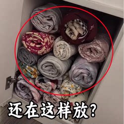 Four-Piece Set of Storage Bags, Clothing Organizer Bags, Bed Sheet and Duvet Cover Storage Magic Tool, Wardrobe Storage for Quilts, Microwave Cleaner