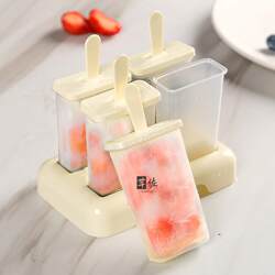 Popsicle Mold Food-Grade with Lid for Home Use, Ice Cube Tray, Homemade Ice Cream Maker