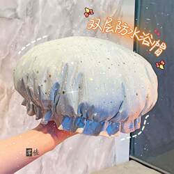 Women's Double-Layer Thickened Waterproof Shower Cap for Home Use, Bath Cap, Hair Cap, Head Cover, Kitchen Anti-Oil Smoke Hat