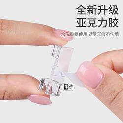 Desktop Cable Organizer, Network Cable Management Tool, Home Cable Clip, Data Cable Organizer, Wire Embedding Device